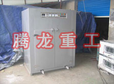 海產(chǎn)品烘干箱、海產(chǎn)品干燥箱、海產(chǎn)品干燥機(jī)、海產(chǎn)品烘干機(jī)、海產(chǎn)品烘干設(shè)備、海產(chǎn)品干燥設(shè)備、海參烘干機(jī)